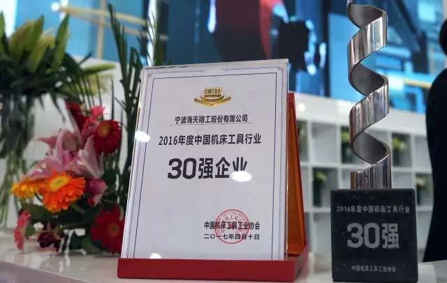 首页| 4002cc永利集团中国区官方网站