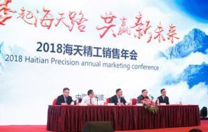 首页| 4002cc永利集团中国区官方网站