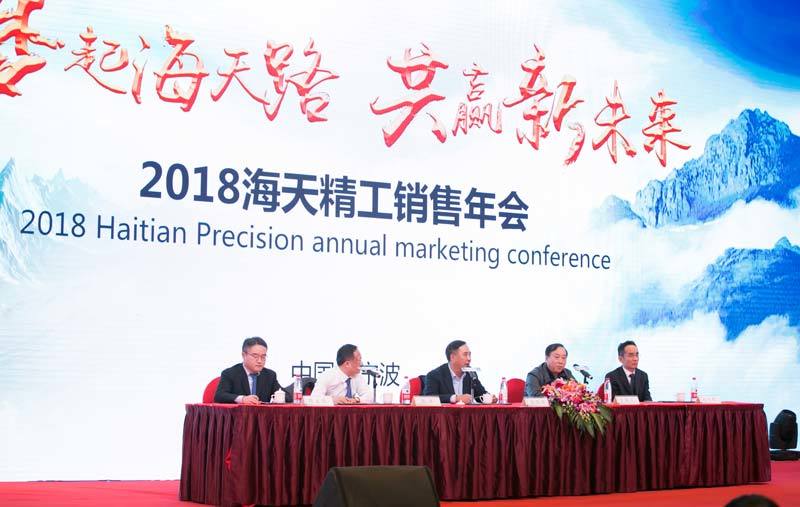 首页| 4002cc永利集团中国区官方网站