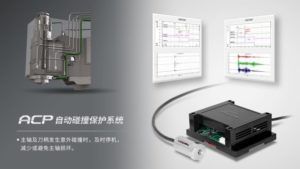 首页| 4002cc永利集团中国区官方网站