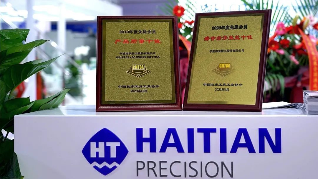 首页| 4002cc永利集团中国区官方网站