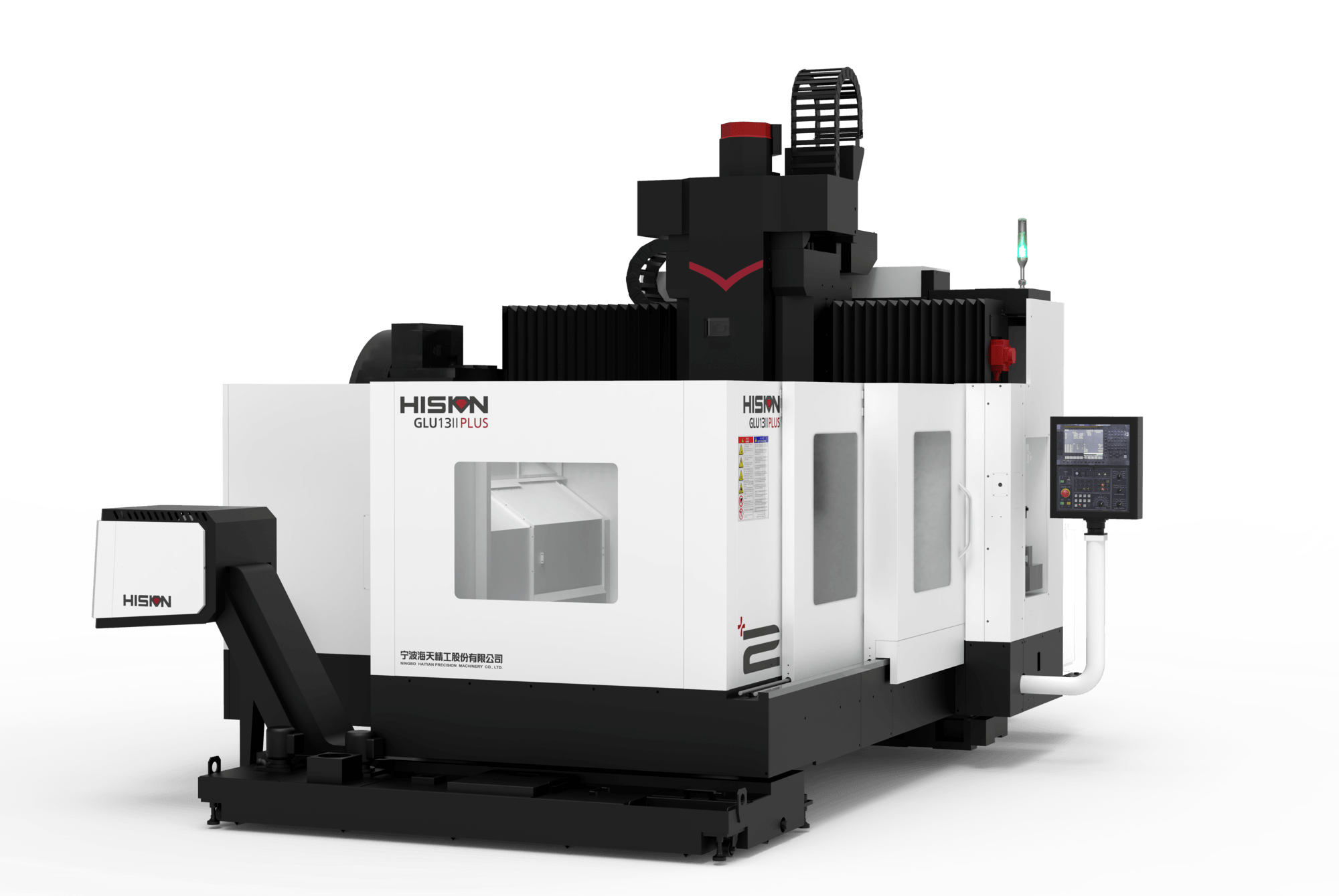 首页| 4002cc永利集团中国区官方网站