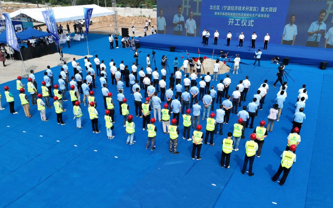 首页| 4002cc永利集团中国区官方网站