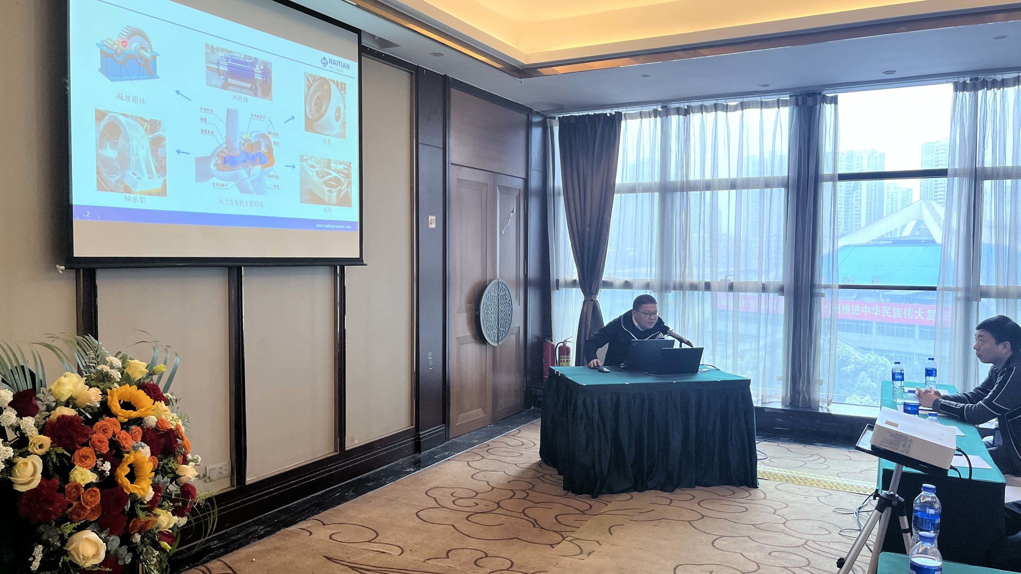 首页| 4002cc永利集团中国区官方网站