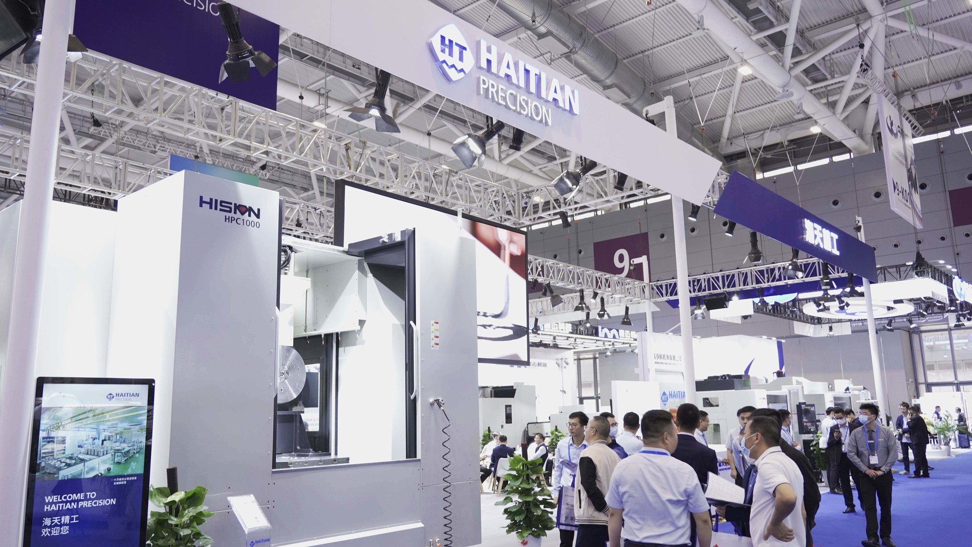 首页| 4002cc永利集团中国区官方网站