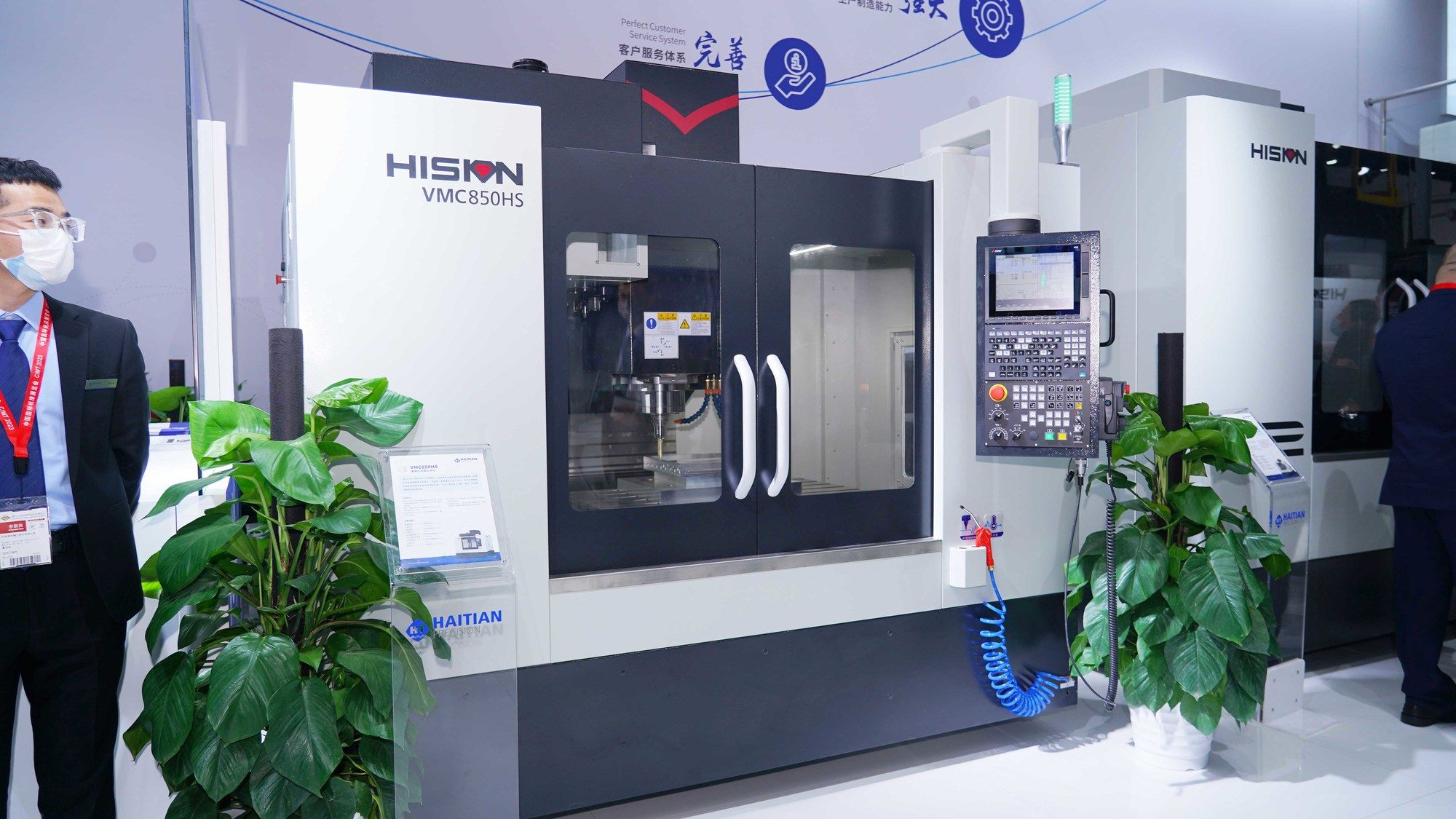 首页| 4002cc永利集团中国区官方网站