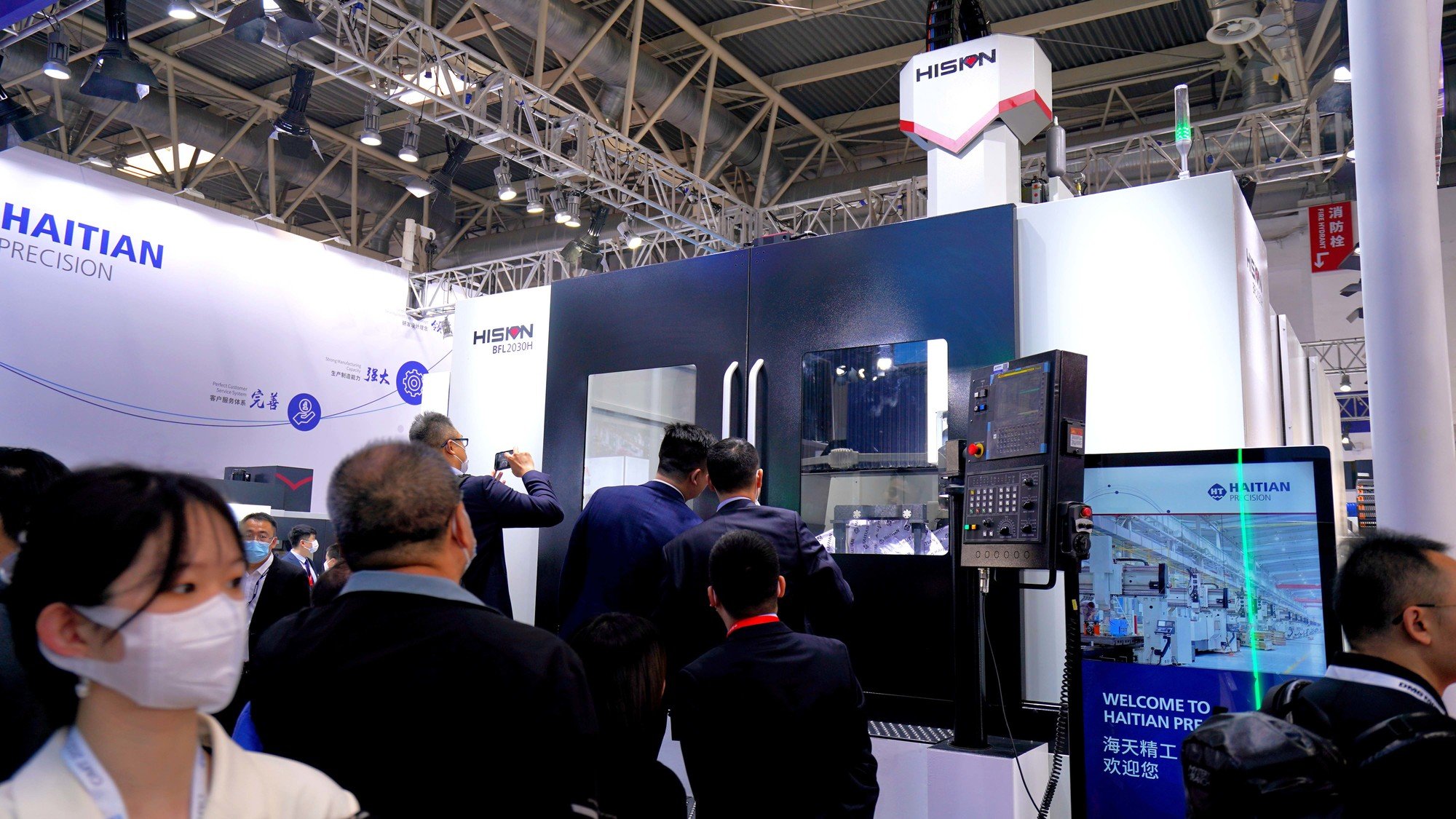 首页| 4002cc永利集团中国区官方网站