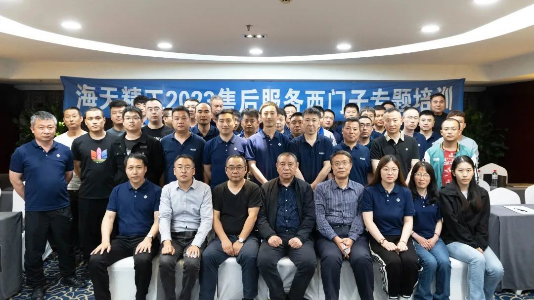 首页| 4002cc永利集团中国区官方网站