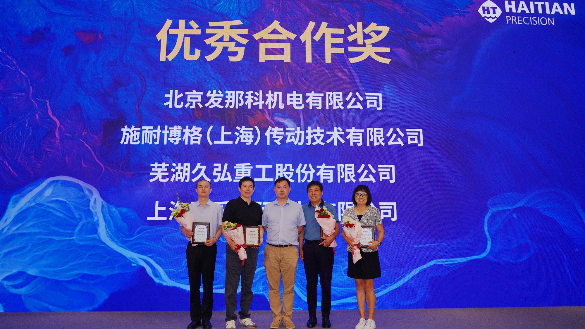 首页| 4002cc永利集团中国区官方网站