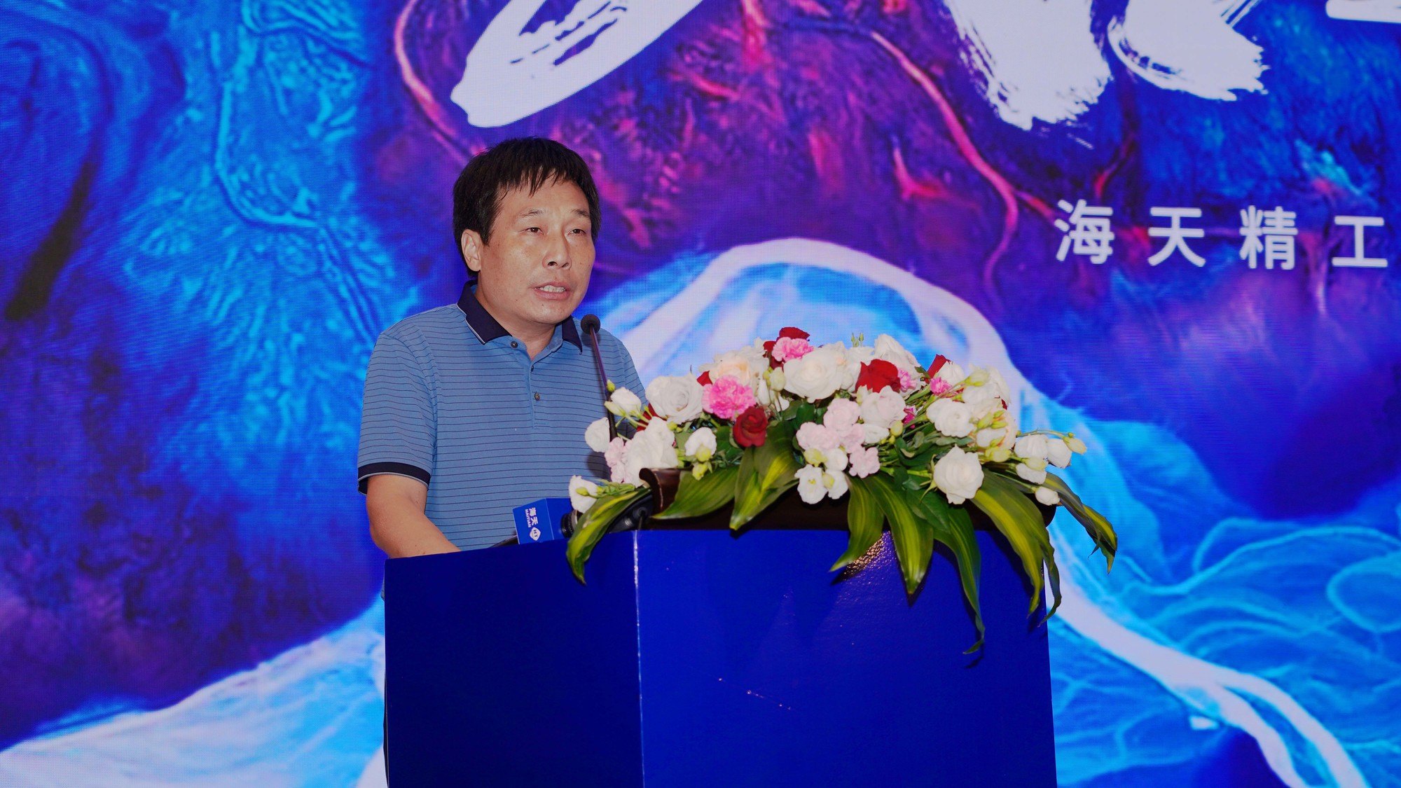 首页| 4002cc永利集团中国区官方网站