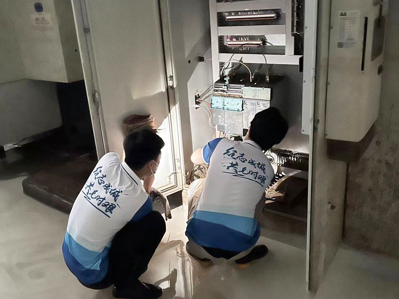 首页| 4002cc永利集团中国区官方网站