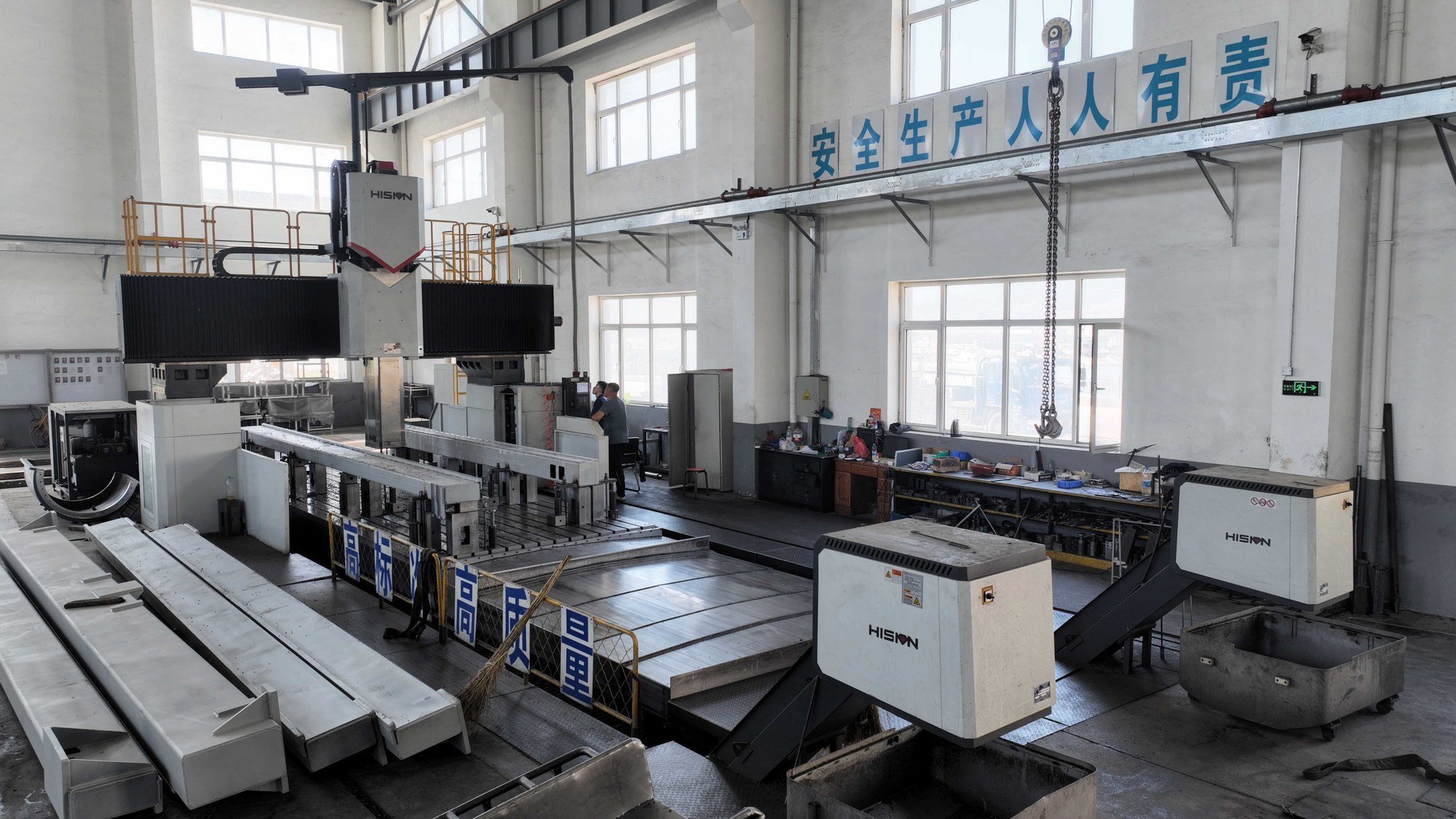 首页| 4002cc永利集团中国区官方网站