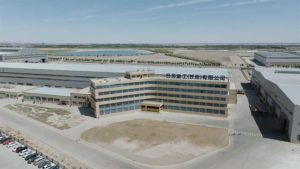 首页| 4002cc永利集团中国区官方网站