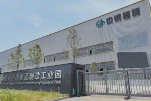 首页| 4002cc永利集团中国区官方网站