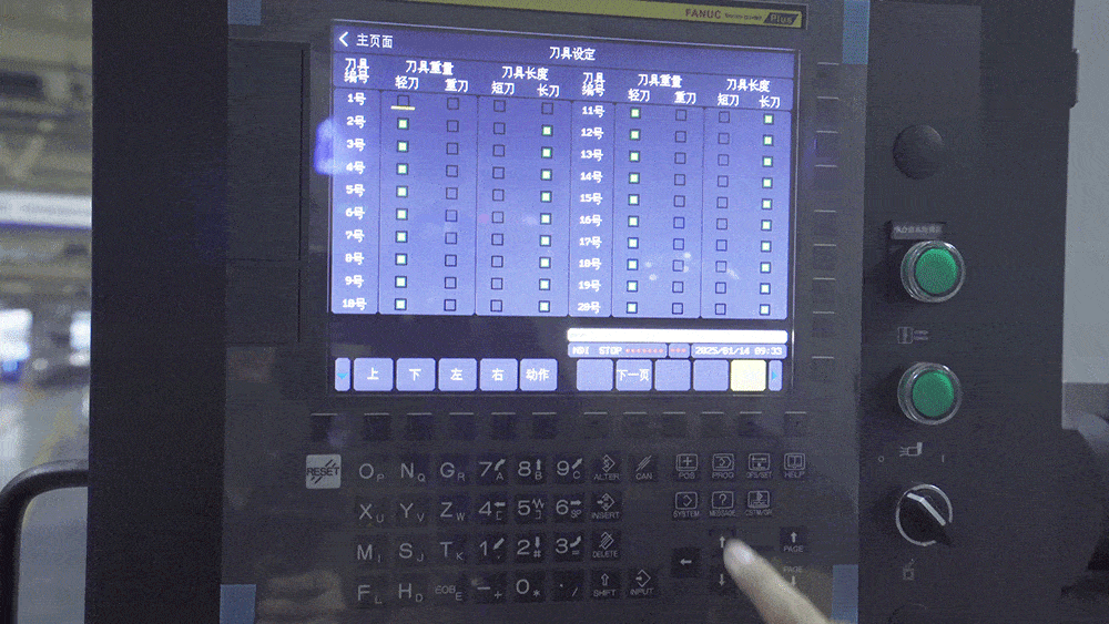 首页| 4002cc永利集团中国区官方网站