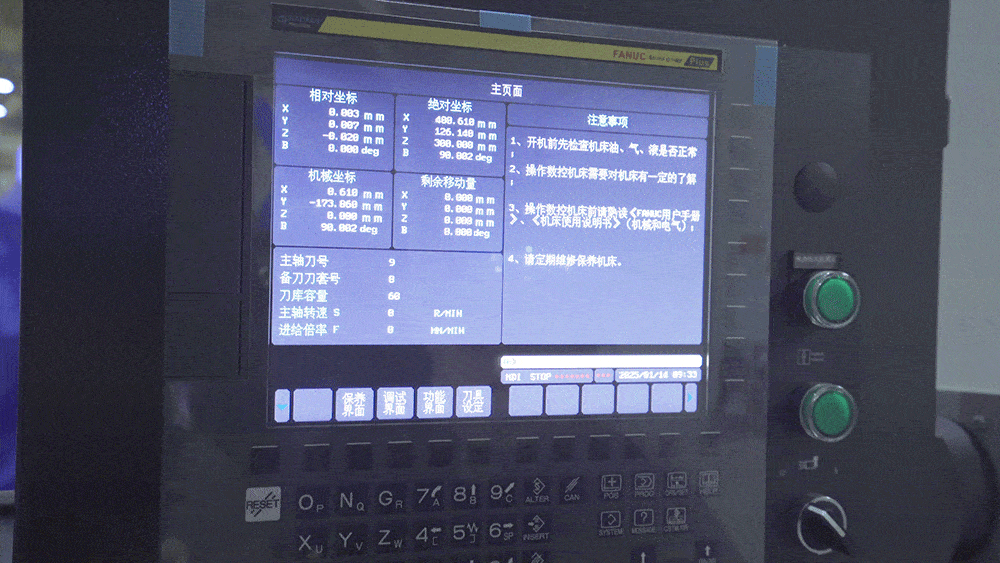 首页| 4002cc永利集团中国区官方网站