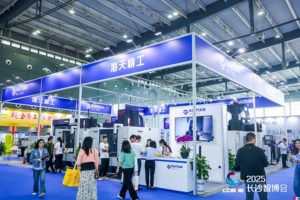 首页| 4002cc永利集团中国区官方网站