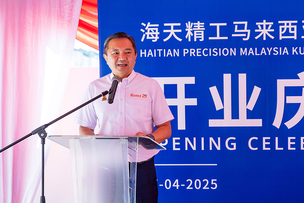 首页| 4002cc永利集团中国区官方网站