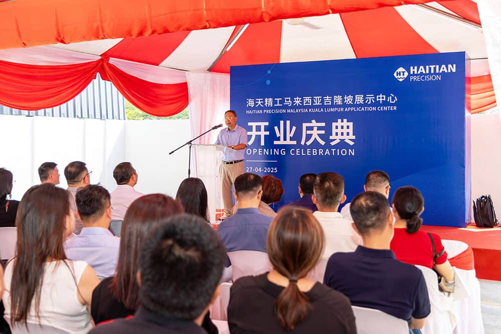 首页| 4002cc永利集团中国区官方网站