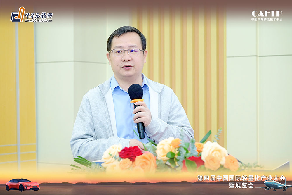 首页| 4002cc永利集团中国区官方网站